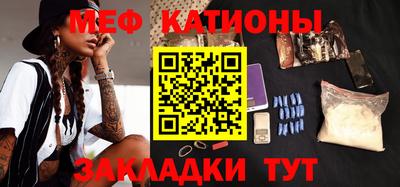 кокаин Краснознаменск