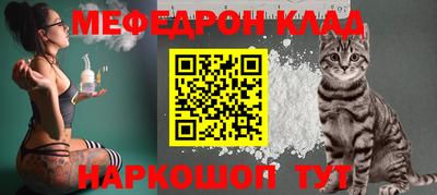 гашиш Краснодар