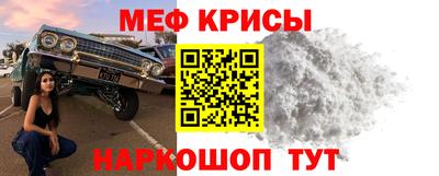 гашиш Краснодар