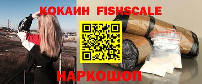 гашиш Краснодар