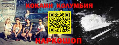 гашиш Краснодар