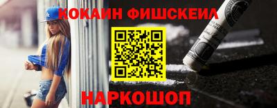 гашиш Краснодар