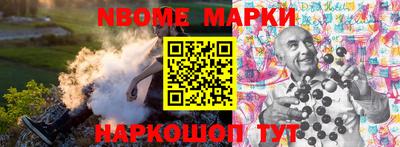 гашиш Краснодар