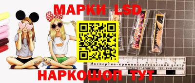кокаин Краснознаменск
