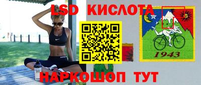 гашиш Краснодар