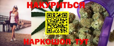 кокаин Краснознаменск