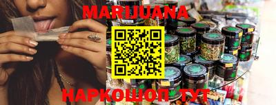 гашиш Краснодар