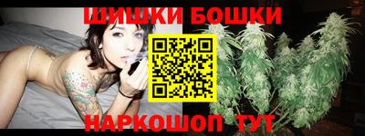 кокаин Краснознаменск