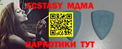 гашиш Краснодар