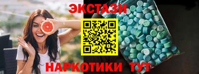кокаин Краснознаменск