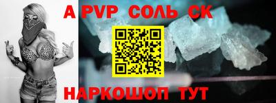 гашиш Краснодар