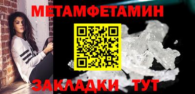 гашиш Краснодар
