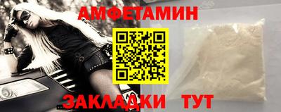 гашиш Краснодар