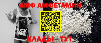 кокаин Краснознаменск