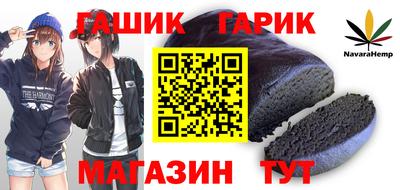 кокаин Краснознаменск