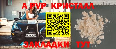 гашиш Краснодар