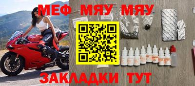 гашиш Краснодар