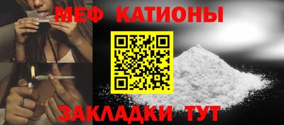 гашиш Краснодар