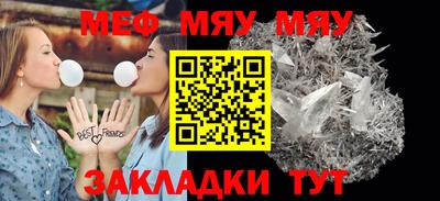 кокаин Краснознаменск